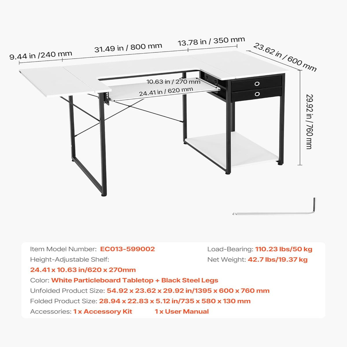 Multipurpose Sewing Table with Foldable Shelf & Adjustable Height - White
